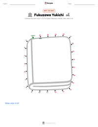Fukuzawa Yukichi printable worksheet preview
