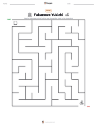 Fukuzawa Yukichi printable worksheet preview