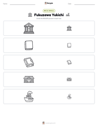Fukuzawa Yukichi printable worksheet preview