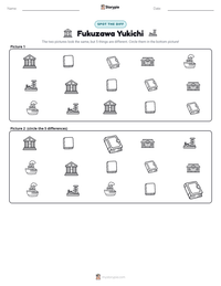 Fukuzawa Yukichi printable worksheet preview