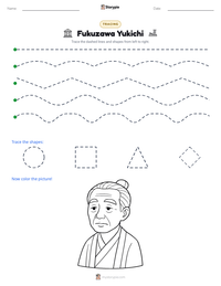 Fukuzawa Yukichi printable worksheet preview