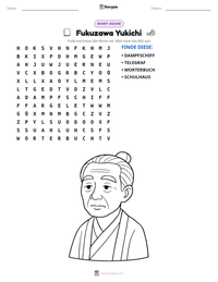 Fukuzawa Yukichi druckbare Arbeitsblatt Vorschau