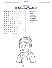 Fukuzawa Yukichi printable worksheet preview