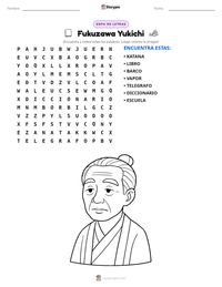 Vista previa de la hoja de trabajo imprimible de Fukuzawa Yukichi
