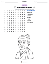 Prabaca lembar kerja cetak Fukuzawa Yukichi
