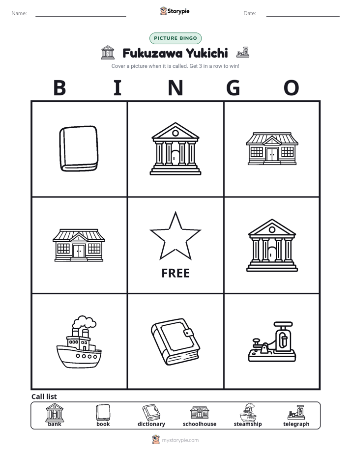 Picture Bingo