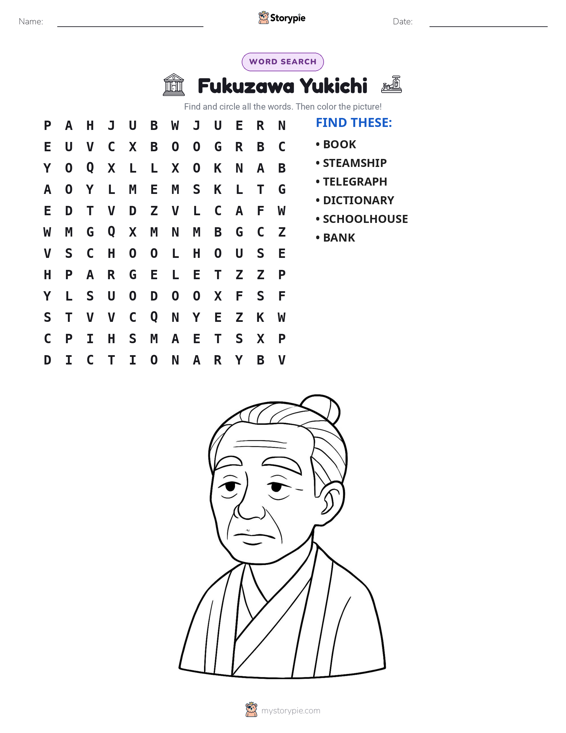 Word Search