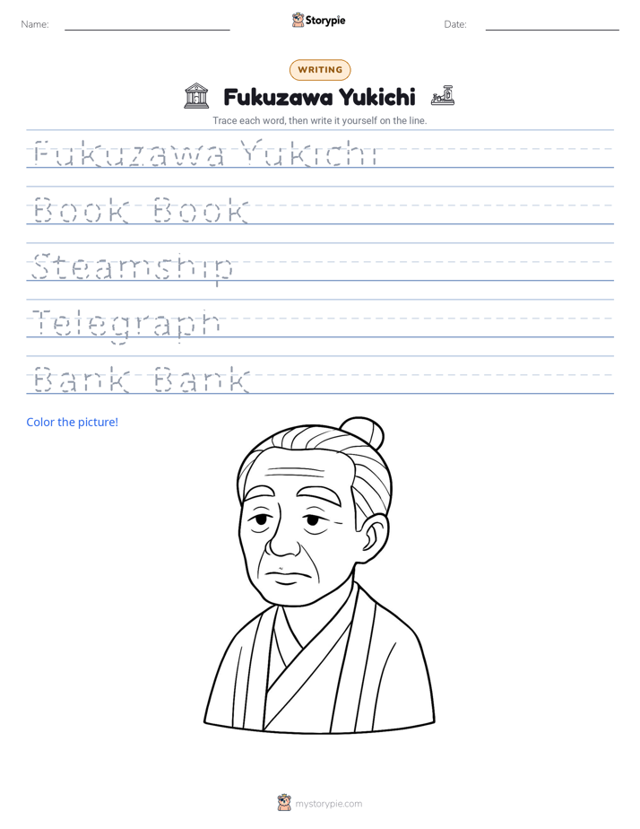 Writing Practice