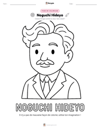 Aperçu de la feuille de travail imprimable Noguchi Hideyo