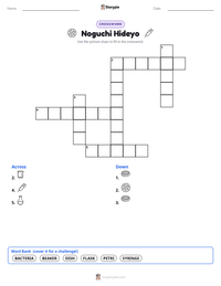 Noguchi Hideyo printable worksheet preview