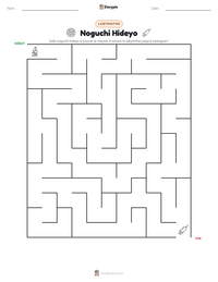 Aperçu de la feuille de travail imprimable Noguchi Hideyo