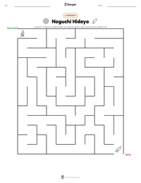 Noguchi Hideyo yazdırılabilir çalışma sayfası önizlemesi