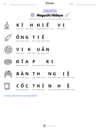 Xem trước tài liệu in sẵn Noguchi Hideyo