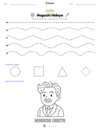 Noguchi Hideyo printable worksheet preview