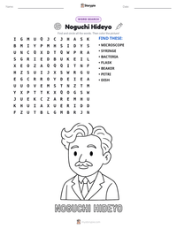 Noguchi Hideyo printable worksheet preview