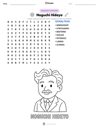 Podgląd drukowalnego arkusza ćwiczeń Noguchi Hideyo