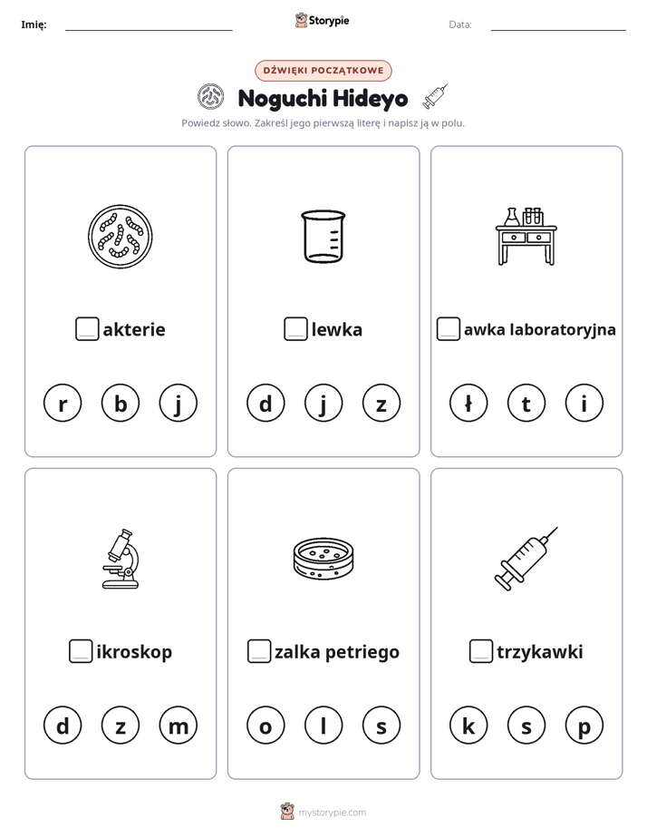 Dźwięki początkowe
