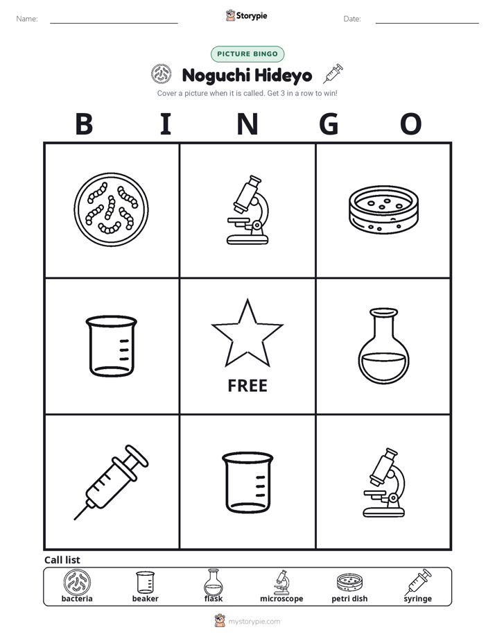 Picture Bingo