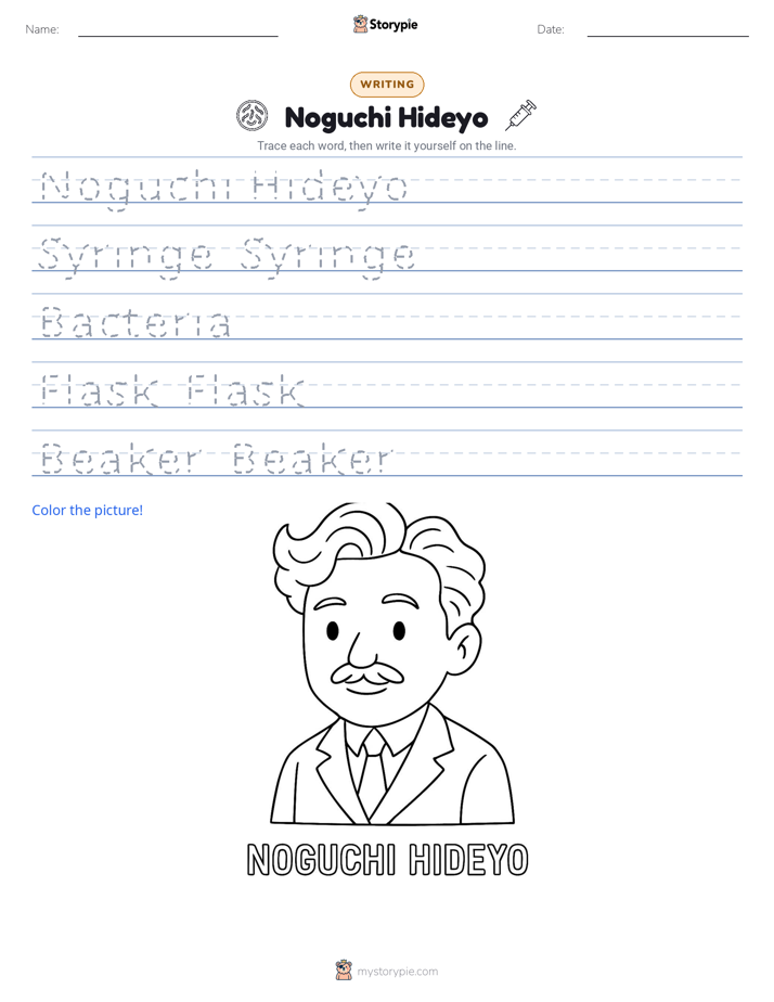 Writing Practice