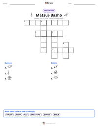 Matsuo Bashō printable worksheet preview