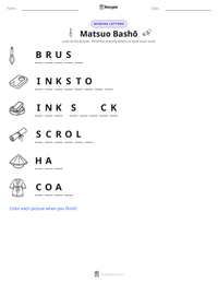 Matsuo Bashō printable worksheet preview