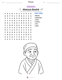 Matsuo Bashō printable worksheet preview