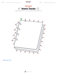 Osamu Tezuka printable worksheet preview