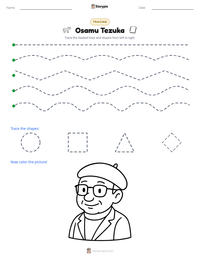 Osamu Tezuka printable worksheet preview