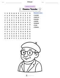 Aperçu de la feuille de travail imprimable Osamu Tezuka