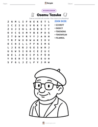 Osamu Tezuka afdrukbare werkblad voorbeeld
