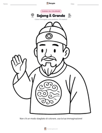 Anteprima della scheda stampabile di Sejong il Grande