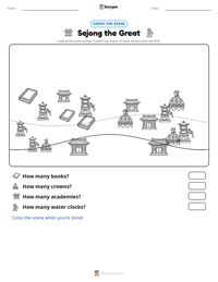 Sejong the Great printable worksheet preview