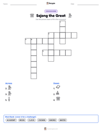 Sejong the Great printable worksheet preview