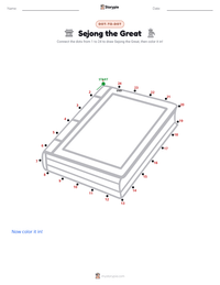 Sejong the Great printable worksheet preview