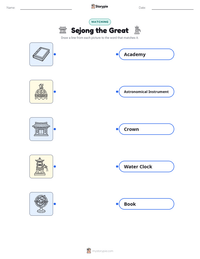 Sejong the Great printable worksheet preview