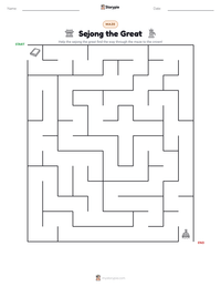 Sejong the Great printable worksheet preview