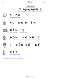 Xem trước tài liệu in sẵn Sejong Đại đế