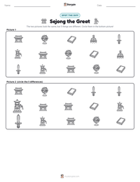 Sejong the Great printable worksheet preview
