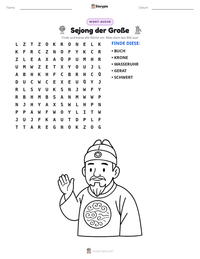 Sejong der Große druckbare Arbeitsblatt Vorschau