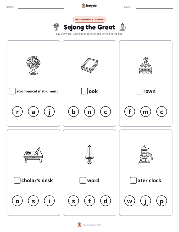 Beginning Sounds