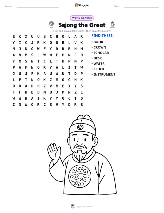 Word Search