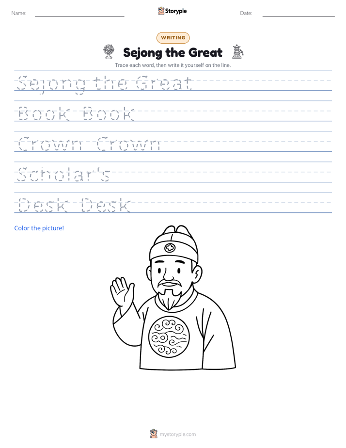 Writing Practice
