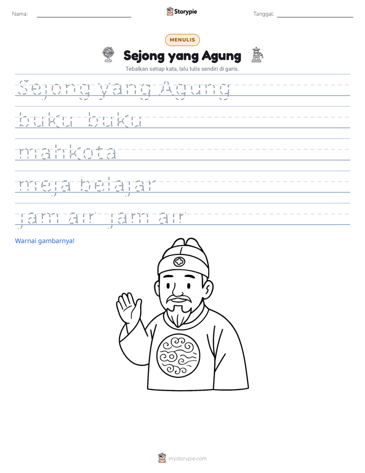 Latihan Menulis