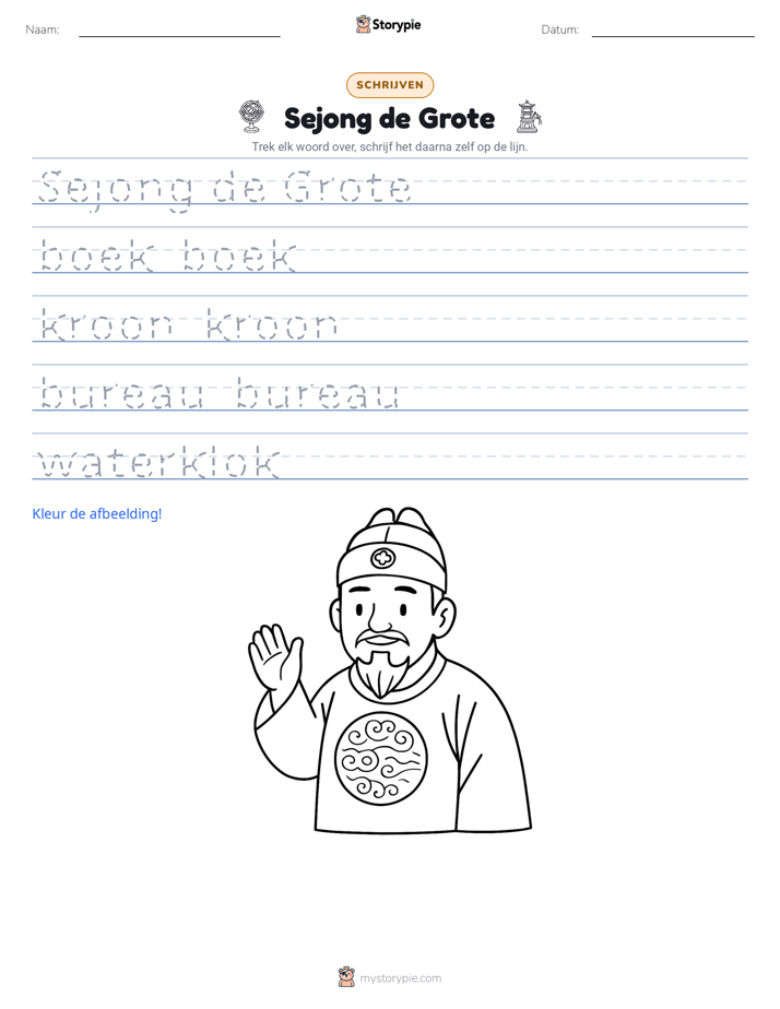 Schrijf Oefening