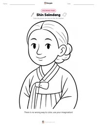Shin Saimdang printable worksheet preview