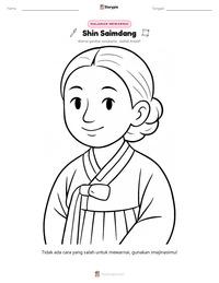 Prabaca lembar kerja cetak Shin Saimdang