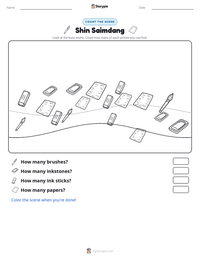 Shin Saimdang printable worksheet preview