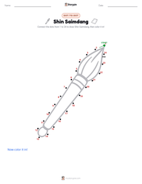 Shin Saimdang printable worksheet preview