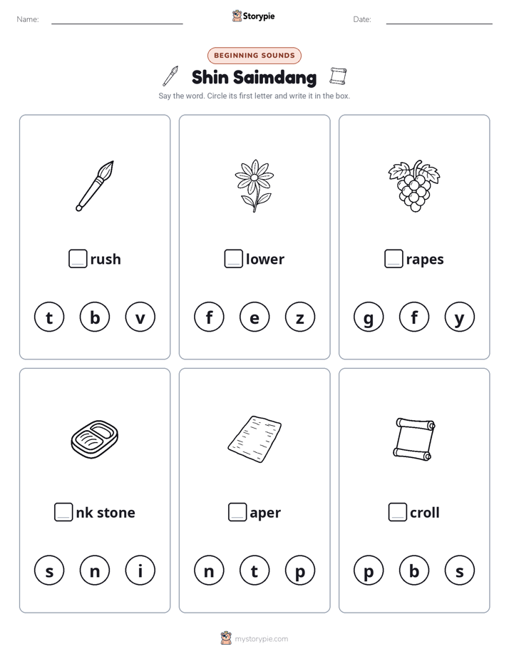 Beginning Sounds