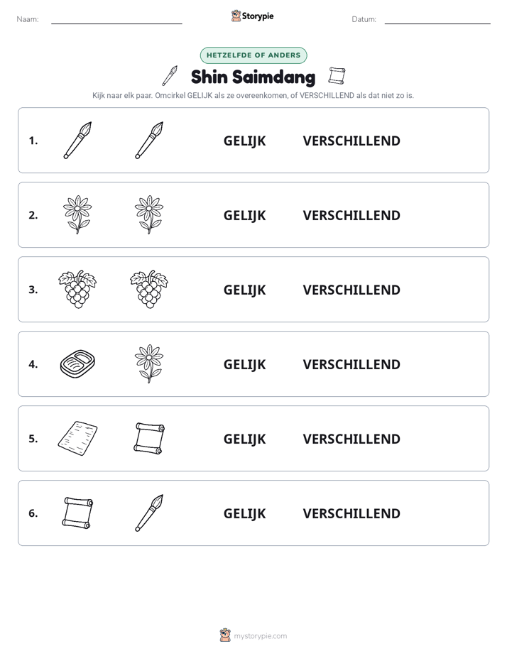 Zelfde of Verschillend